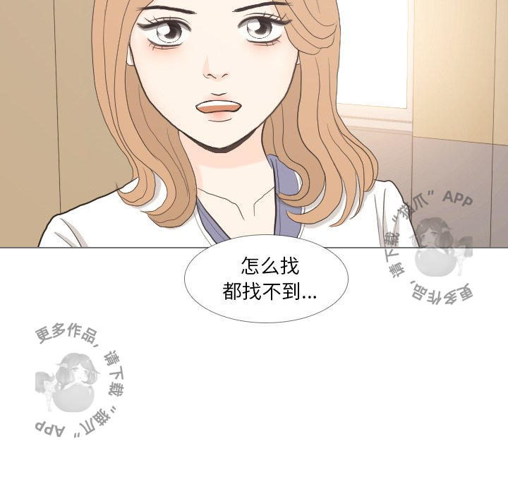 第33话_3356