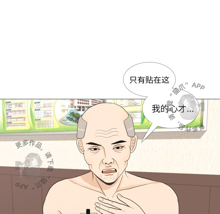 第33话_336