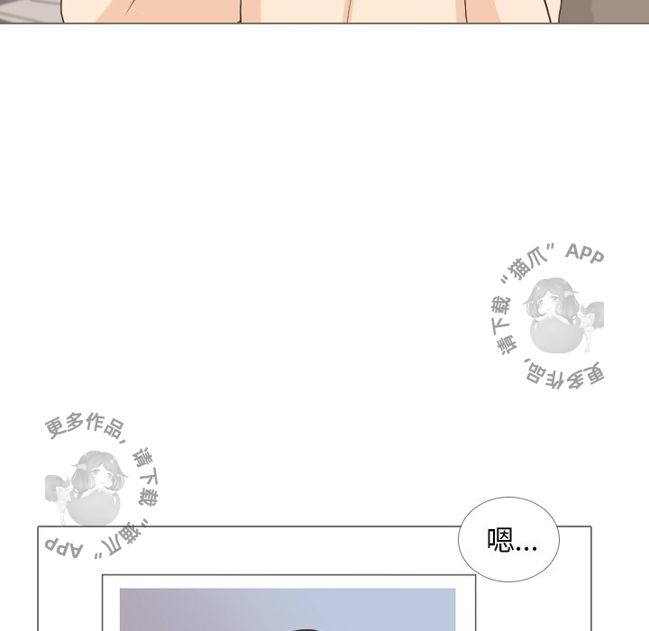 第33话_3360
