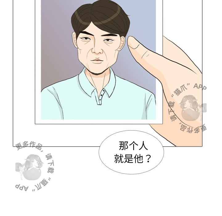 第33话_3361