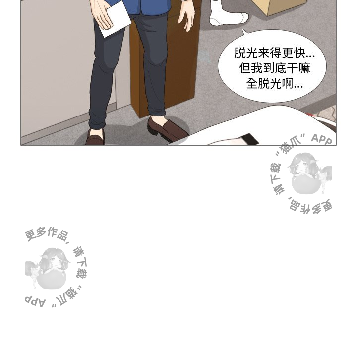第33话_3363