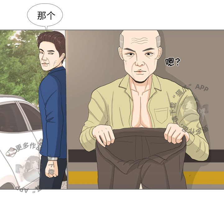 第33话_3364