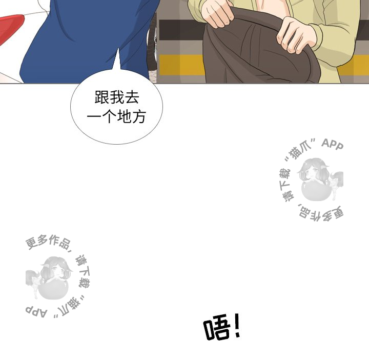 第33话_3366