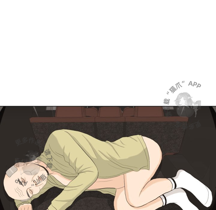 第33话_3368