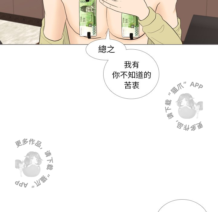 第33话_337
