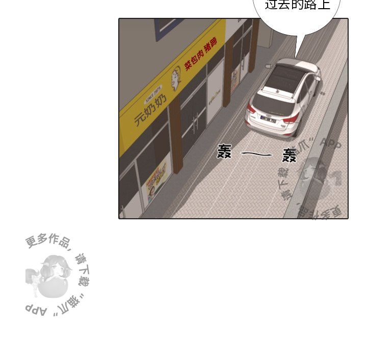 第33话_3372
