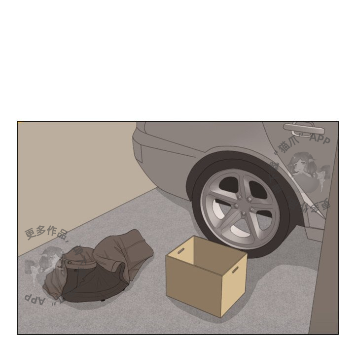 第33话_3373