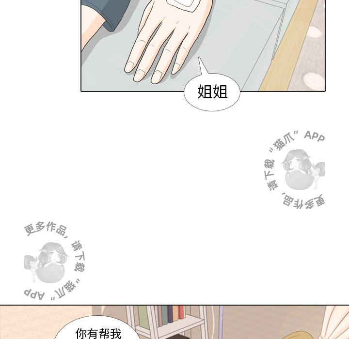 第33话_3378