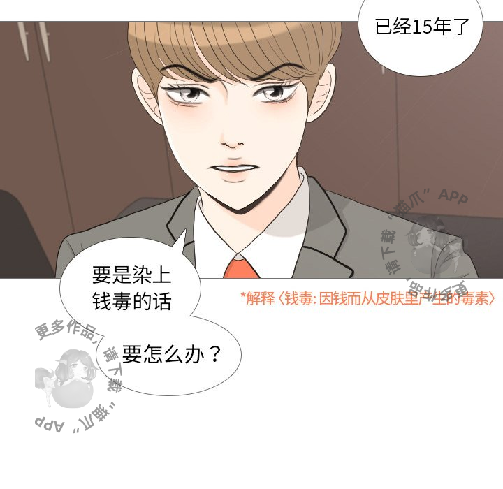 第33话_338