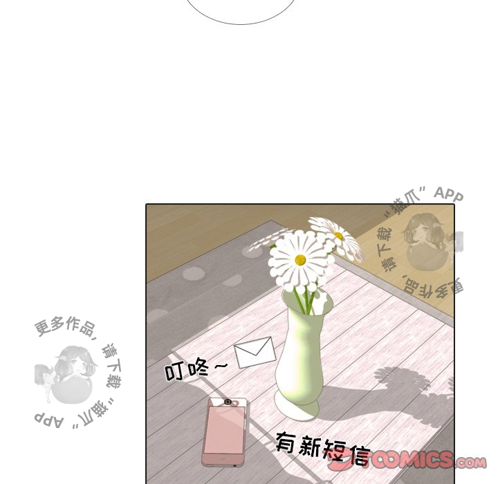 第33话_3381