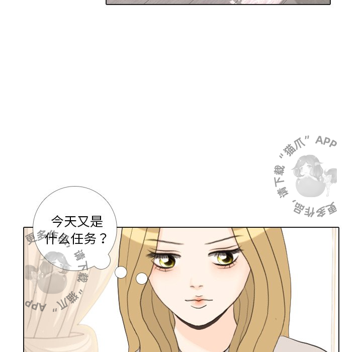 第33话_3382