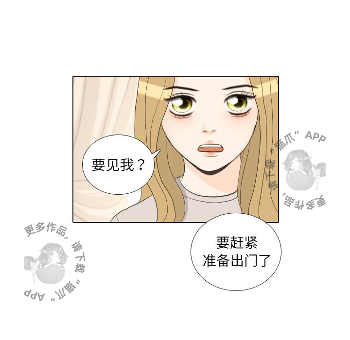 第33话_3385