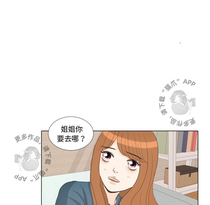 第33话_3386
