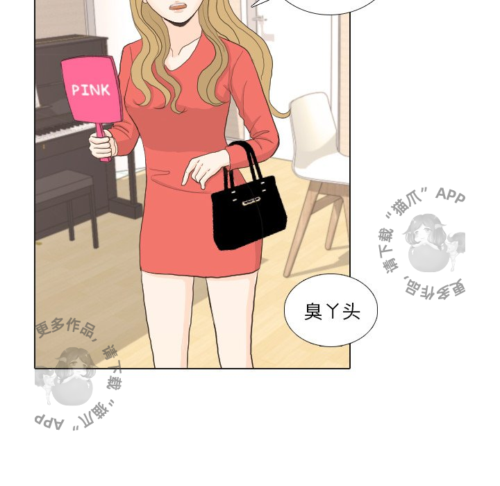 第33话_3388