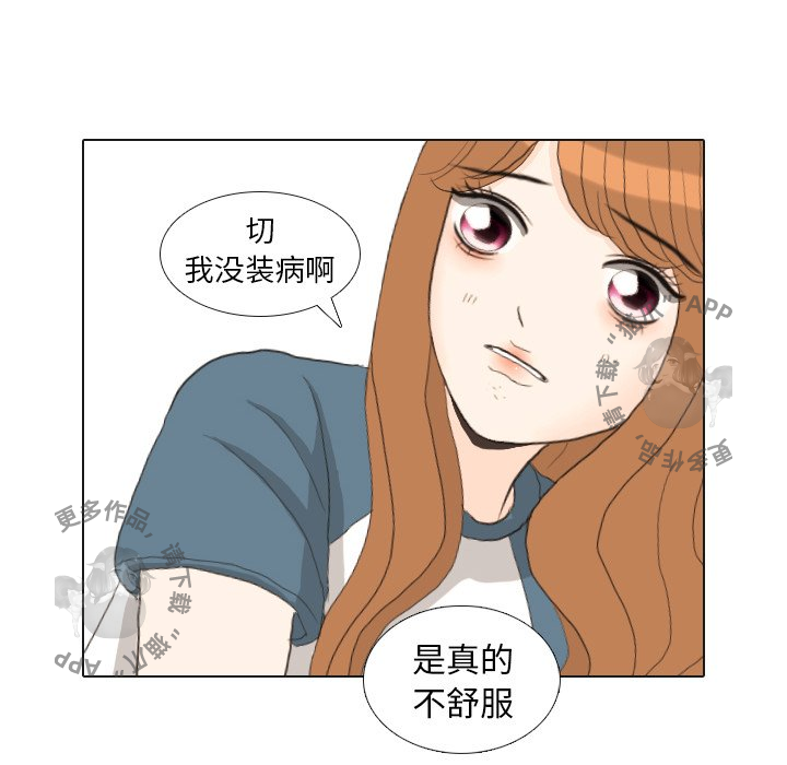 第33话_3389