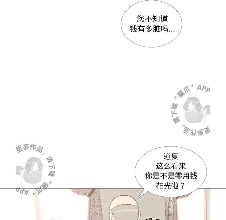 第33话_339