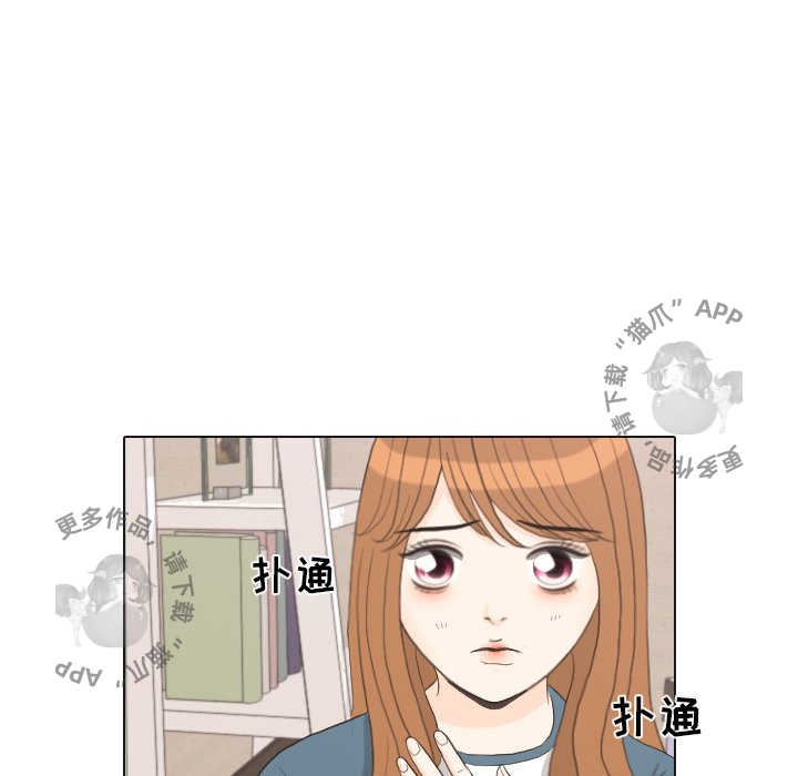 第33话_3390