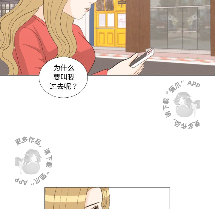 第33话_3395