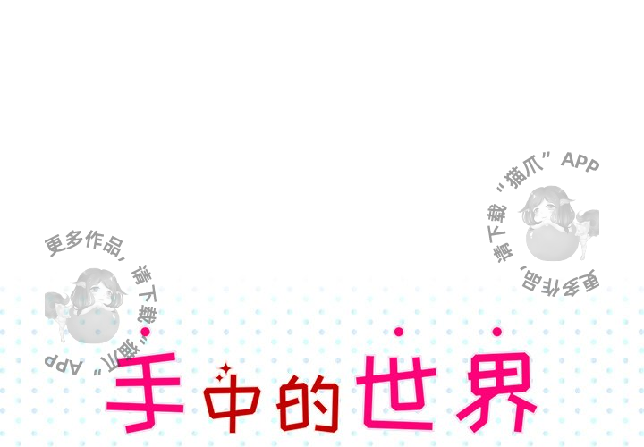 第34话_340