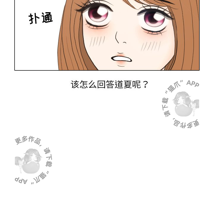 第34话_3410