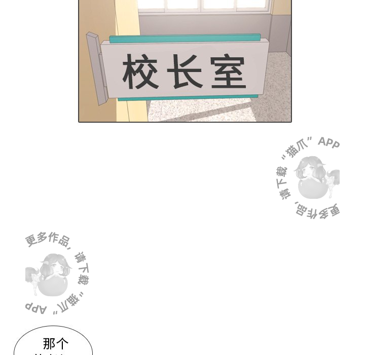 第34话_34102