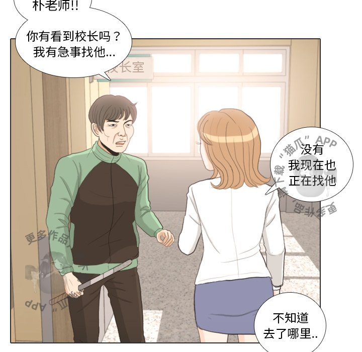 第34话_34103
