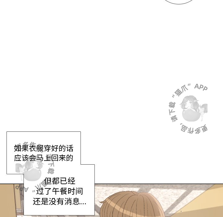 第34话_34104