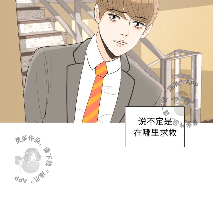 第34话_34105