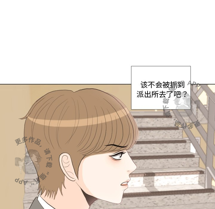 第34话_34106
