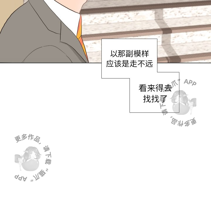 第34话_34107
