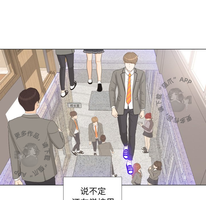 第34话_34109