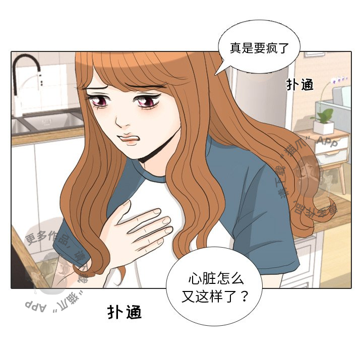 第34话_3411