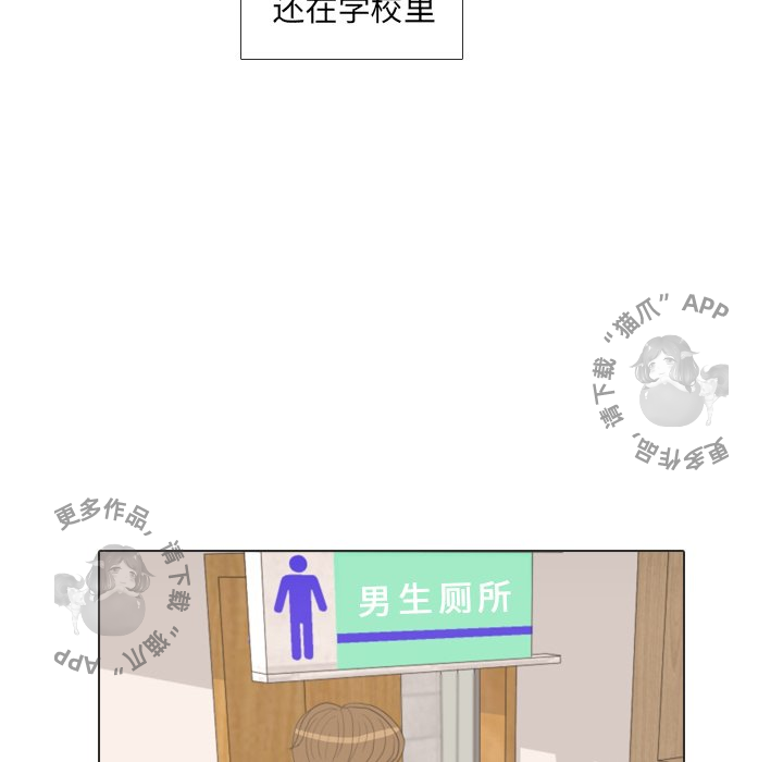 第34话_34110