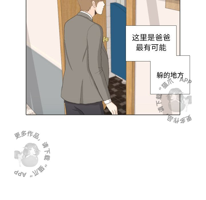 第34话_34111