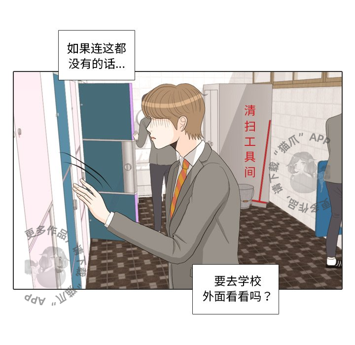 第34话_34112