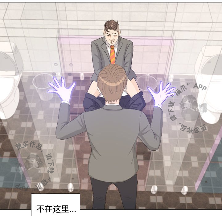 第34话_34115