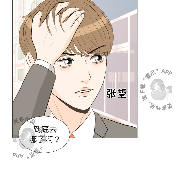 第34话_34117