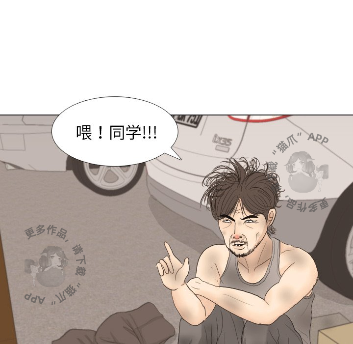 第34话_34121
