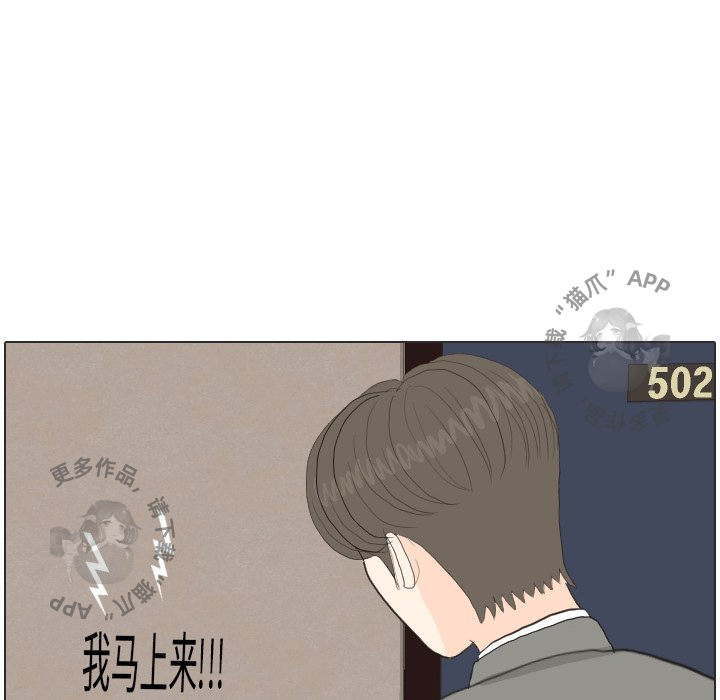 第34话_3413