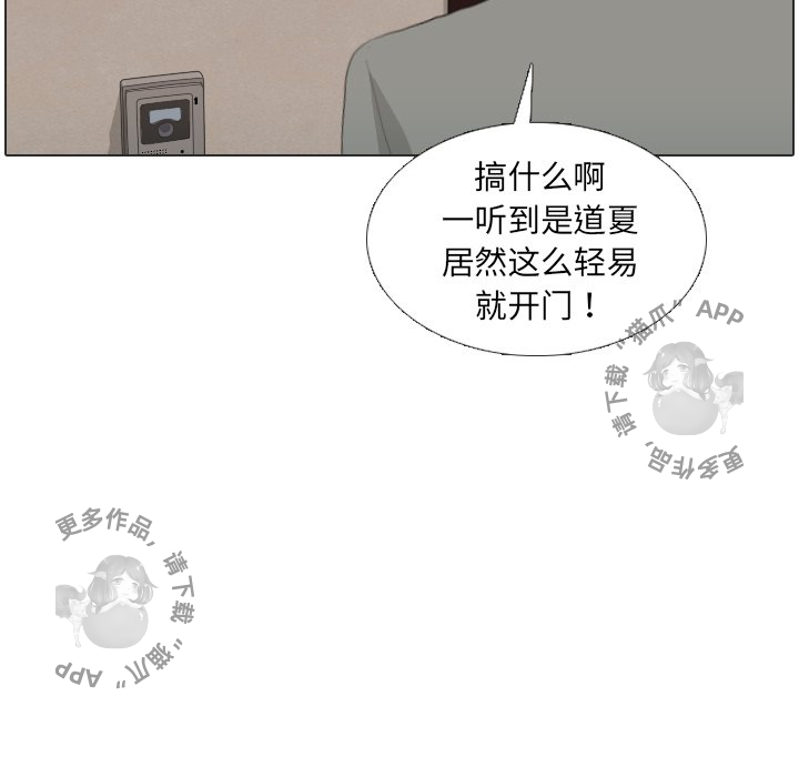 第34话_3414