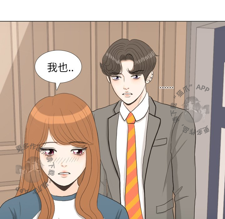 第34话_3418