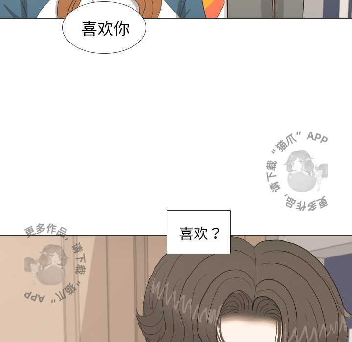 第34话_3419
