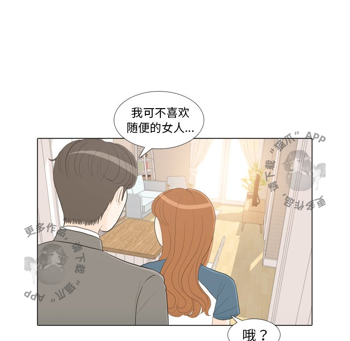 第34话_3421