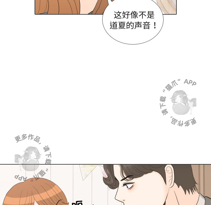 第34话_3423