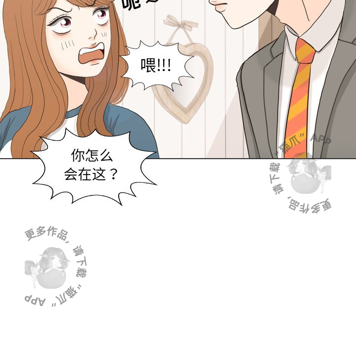 第34话_3424