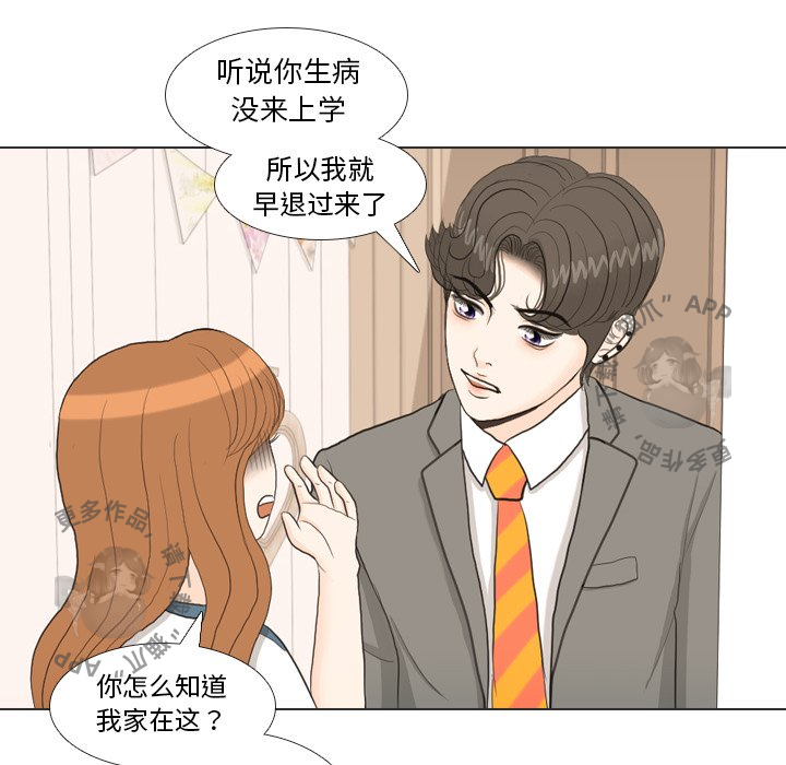 第34话_3425