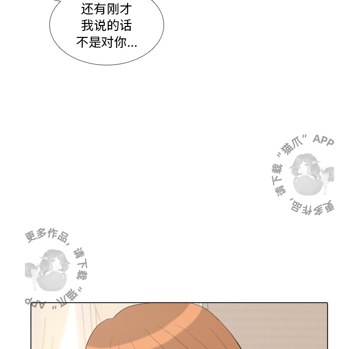 第34话_3426