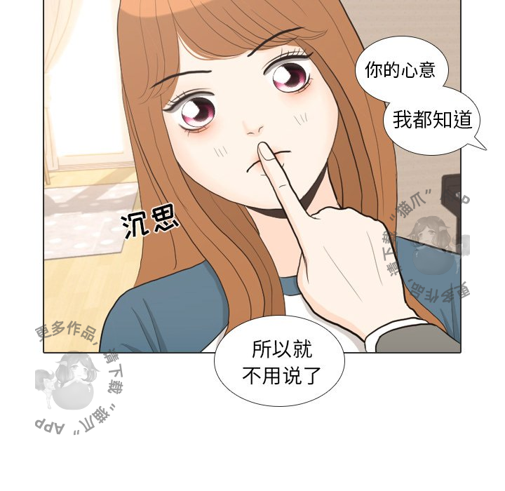 第34话_3427