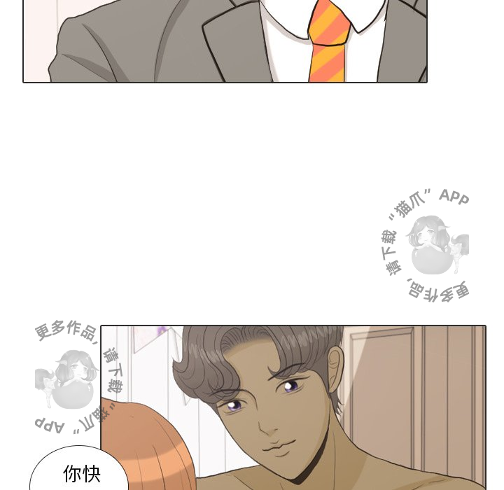 第34话_3429