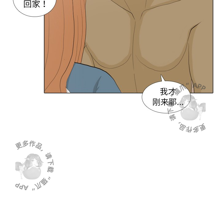 第34话_3430
